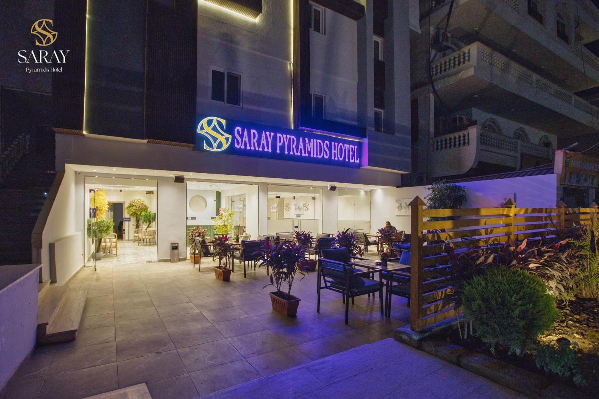Saray Pyramids & Museum View Hotel Kafret el-Gabal المظهر الخارجي الصورة